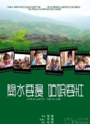 傲视星河：玩家分享的最佳装备搭配